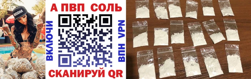 Наркошоп купить АМФЕТАМИН  МЕФ  Cocaine  А ПВП  ГАШИШ  МАРИХУАНА  Лахденпохья