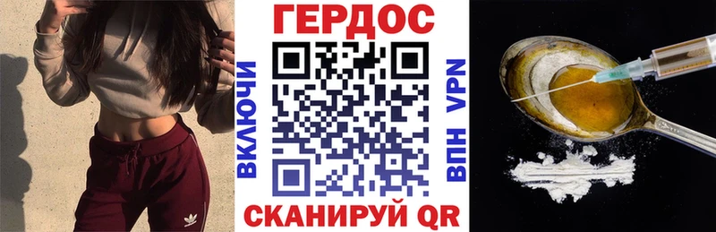 Купить закладки  Лахденпохья  Героин белый 