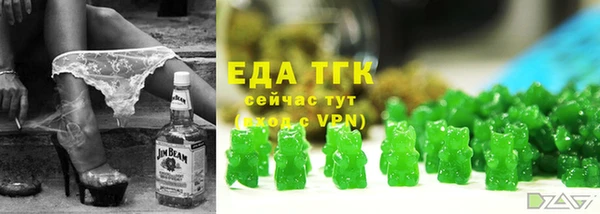 МДПВ Заводоуковск