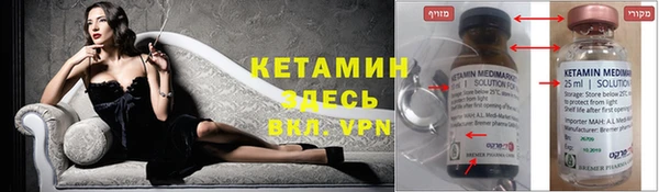 МДПВ Заводоуковск