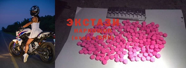 МДПВ Заводоуковск