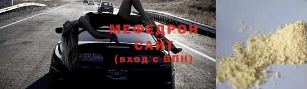 МДПВ Заводоуковск