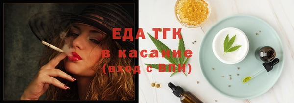 МДПВ Заводоуковск