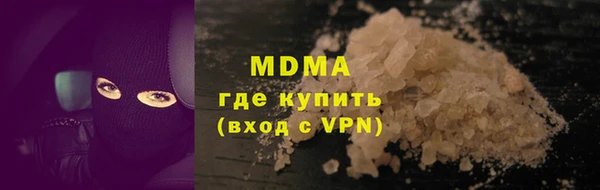 МДПВ Заводоуковск