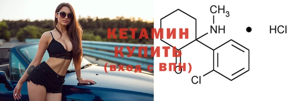 МДПВ Заводоуковск