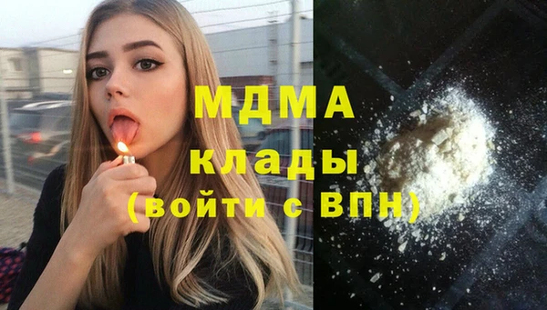 МДПВ Заводоуковск