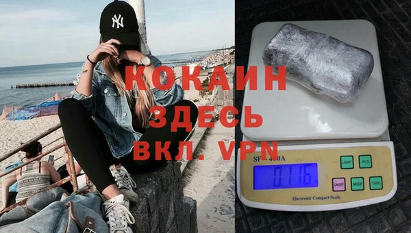 МДПВ Заводоуковск