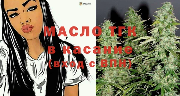 МДПВ Заводоуковск