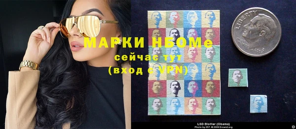 МДПВ Заводоуковск
