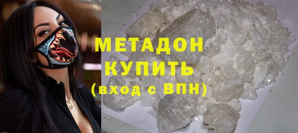 МДПВ Заводоуковск