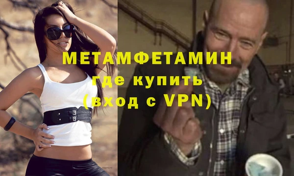 МДПВ Заводоуковск