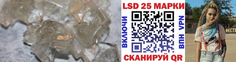 Лсд 25 экстази кислота  Купить  Лахденпохья 