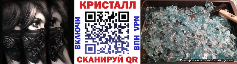 Купить где  Лахденпохья  Метамфетамин витя 