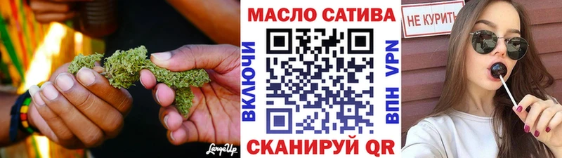 Купить где  Лахденпохья  Дистиллят ТГК THC oil 
