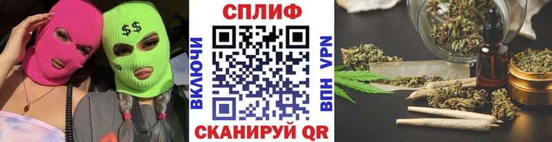 Шишки марихуана AK-47  Купить  Лахденпохья 